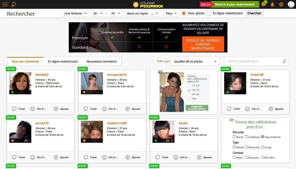 cougarpourmoi-functionality