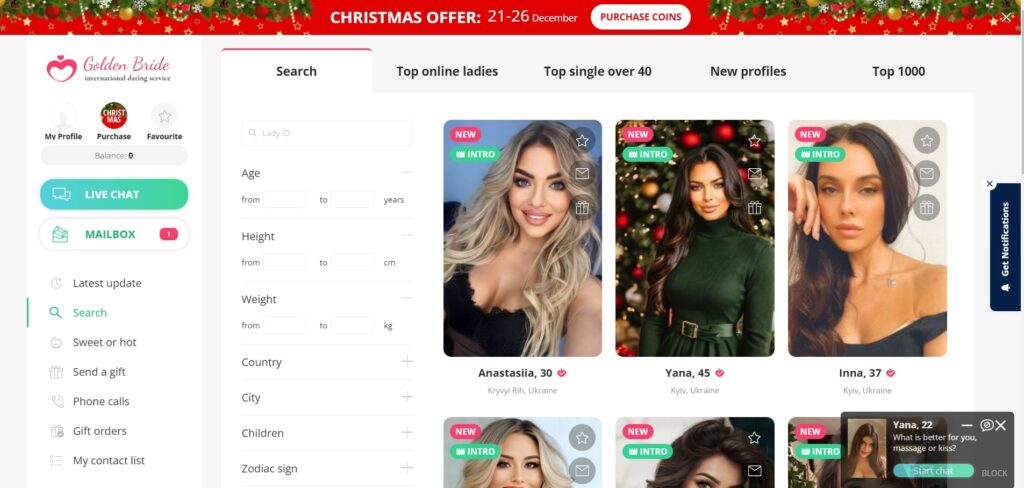 goldenbride-search-functionality
